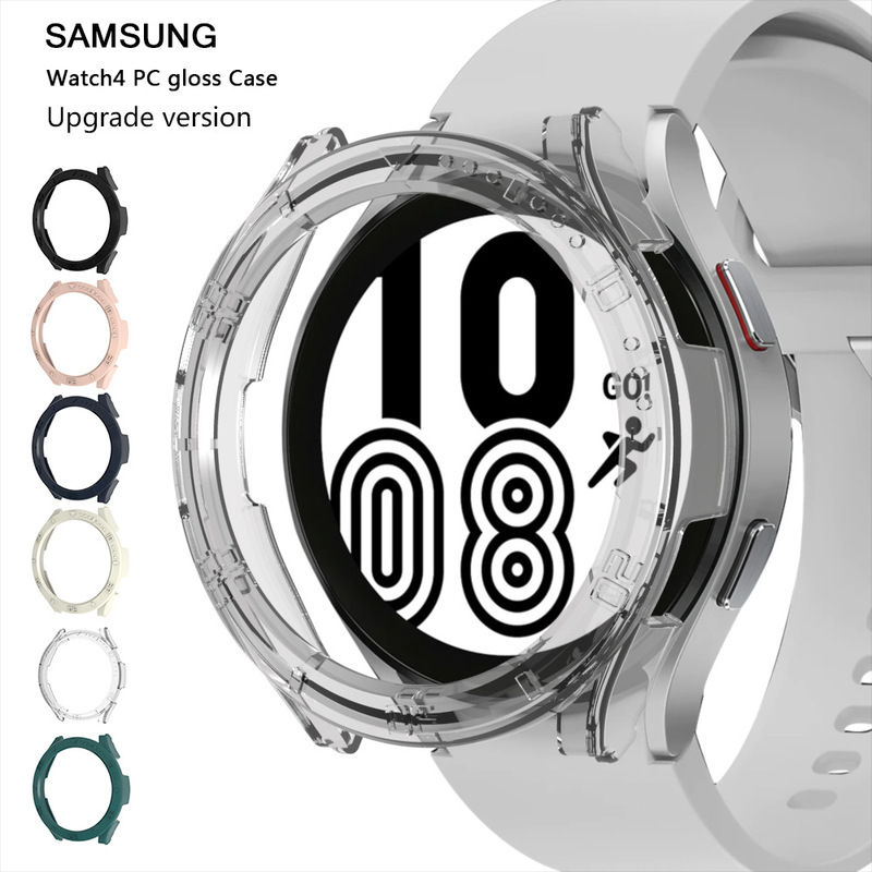 Suitable for Samsung Watch Half-Cover Protective Case Watch5 Galaxy4/5 40/44mm Glossy Scale Protective Case