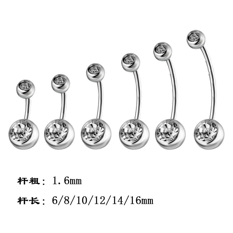 Физиологический пирсинг пупка из нержавеющей стали, серьги, аксессуар