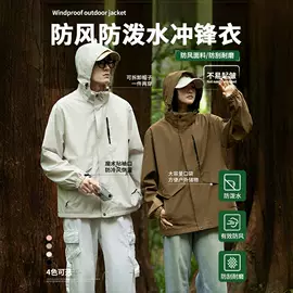 男式休闲裤;男式T恤;男式休闲短裤