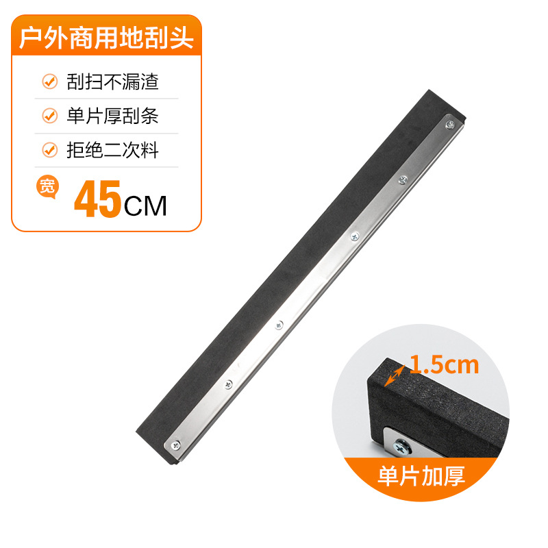 Piso comercial limpiador piso cepillo de agua mango largo piso limpiaparabrisas fregona baño colgando rascador de agua de barrido de agua artefacto