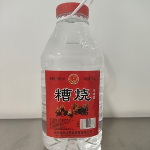 ��������^35/4250/56/60�ȴ��ƿ����ן�4*4500ml�t����ԭ�{��