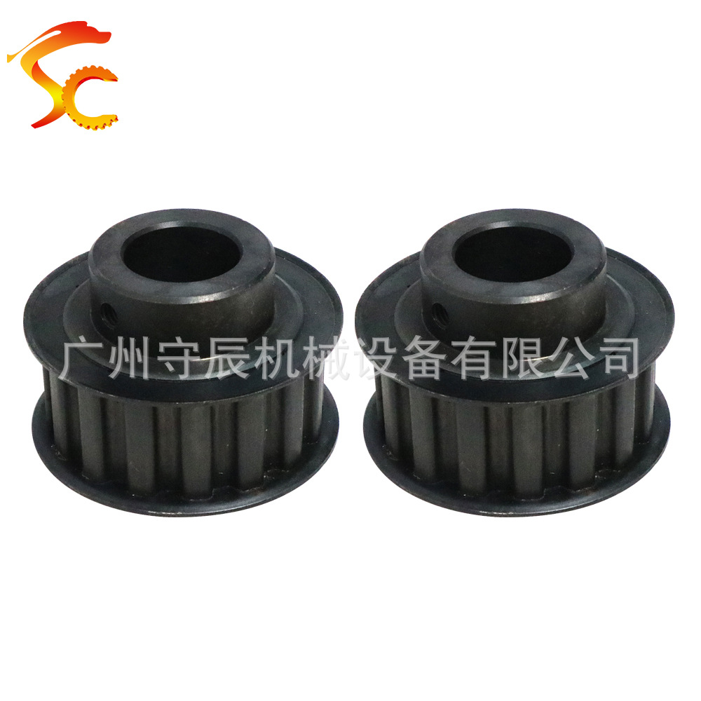 现货加工同步带轮 45号钢同步轮 H 16齿 内孔25 齿面26 精加工