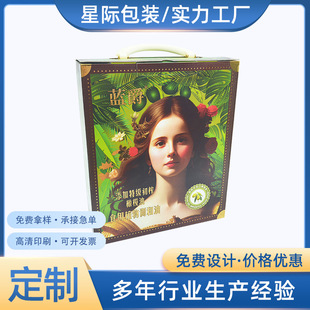 ���ƺ����Ͱ��b�РC��Y�����˶YƷ���w�������ϙ��͸ߙn���b��