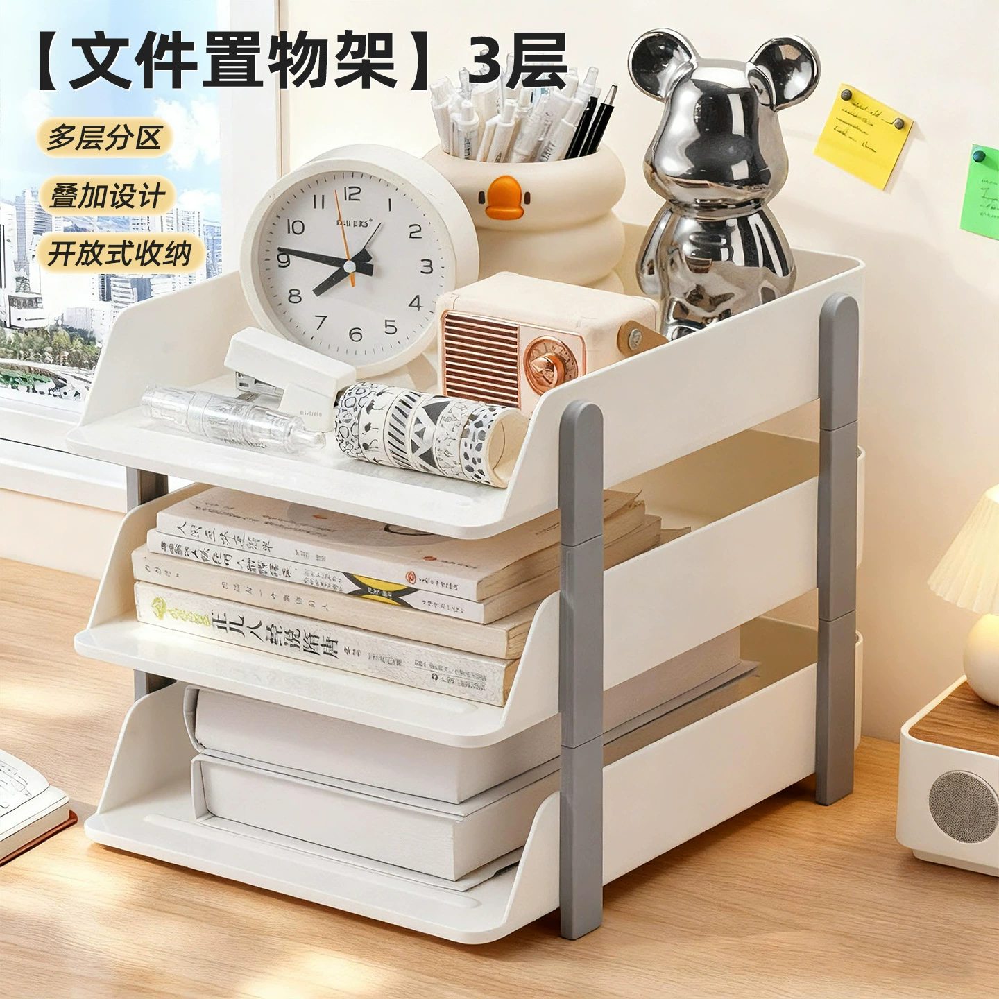 Desktop file storage rack office a4 paper folder information storage box multi-layered finishing frame storage rack book