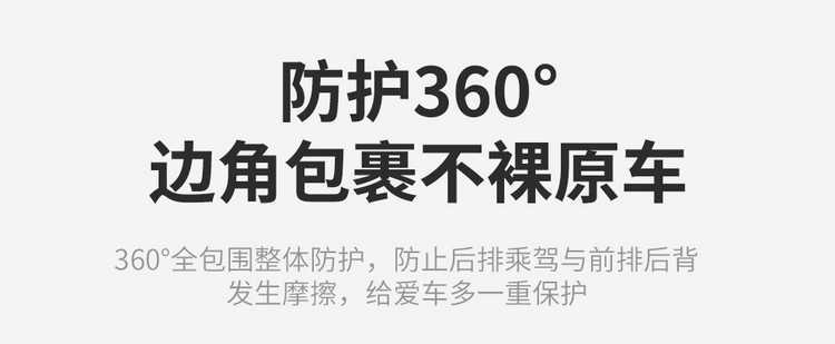 Wuling Yangguang EV seat covers, all-inclusive, suitable for all seasons, special seat covers for passenger version and cargo version, Yangguang car seat cushions
