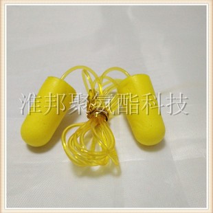 Wired Sponge Earplugs Pur Foam Slow Rebound Foam Earplugs