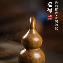 ���挍ľ�ְѼ���̴�G̴̴ľ����[��������Ʒ��Ȼ��̺��J��Դ