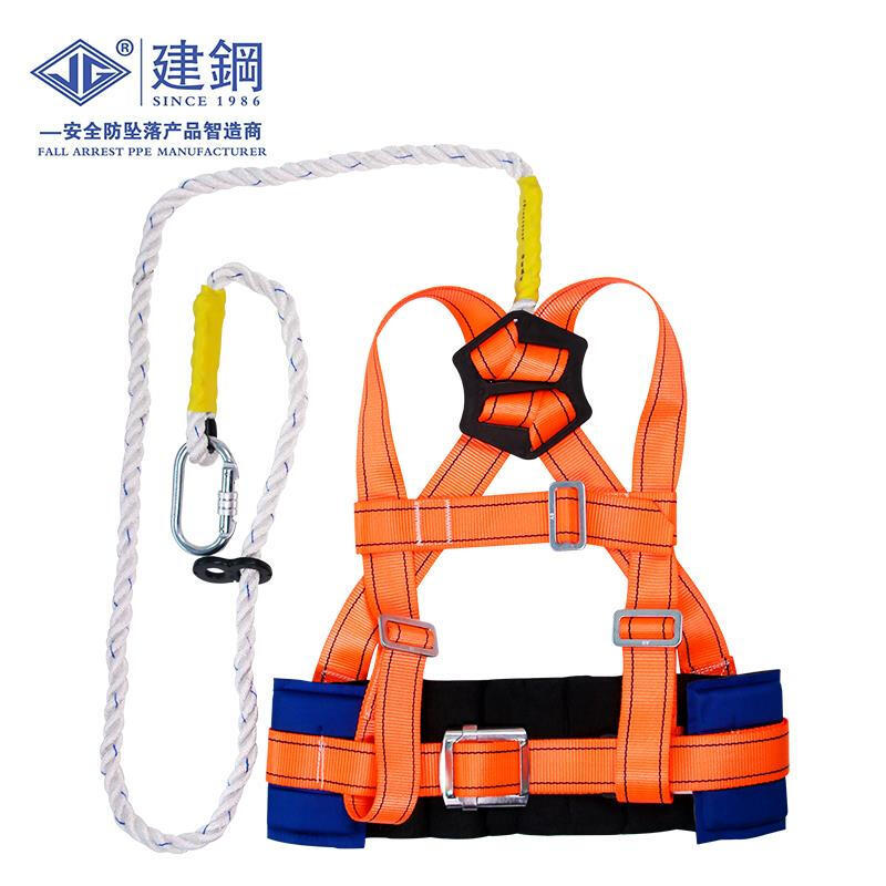 国标建钢680112区域限制围挡带安全带高空作业防护带