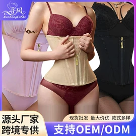 塑身连体衣;塑身裤;收腹带收腰带