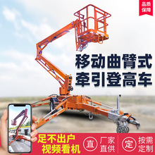 ���������������C ����ʽ늄�Һ���߿����Dƽ̨܇ �۱������C