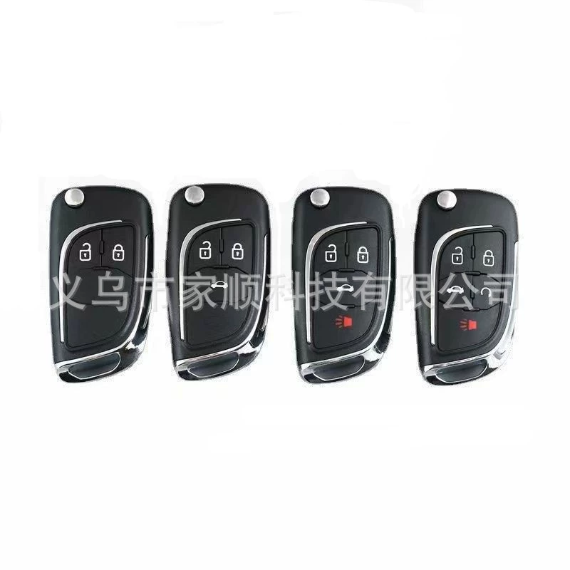 Подходит для DS нового Chevrolet Cruze Malibu 2-клавишный 3-клавишный складной ключ модификации автомобиля Корпус гарантии качества
