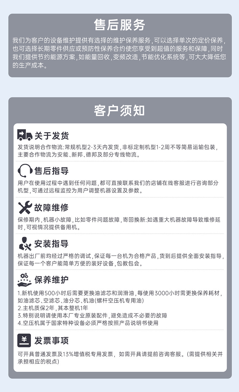 四合一_06