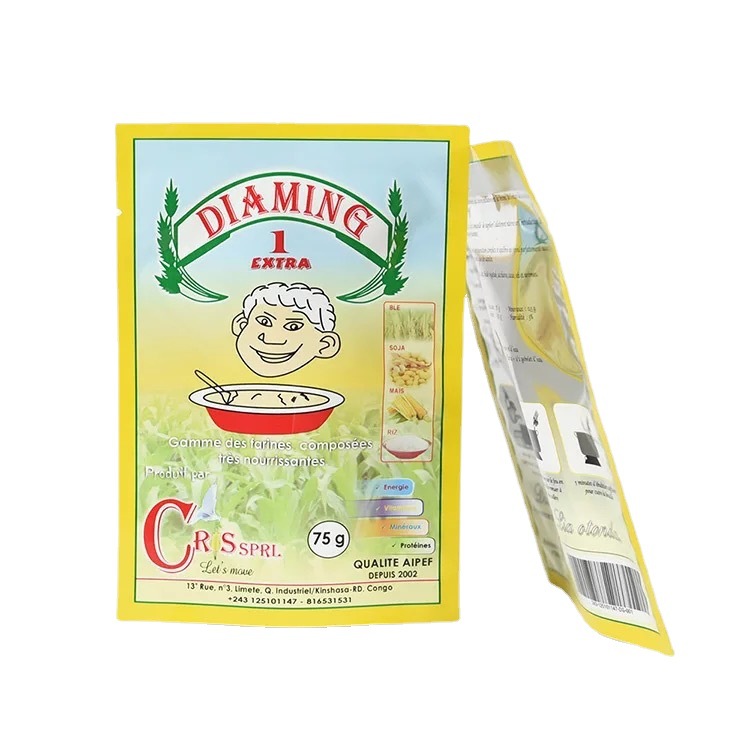 食品咖啡麦片谷物蛋白粉营养代餐粉铝箔复合卷膜塑料包装袋子印刷
