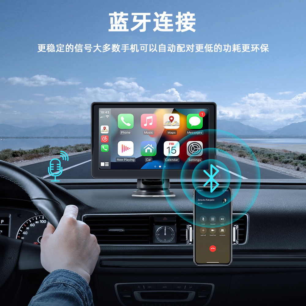 7inch Touchscreen Android Car Bluetooth Portable Wireless Apple Carplay Cigarette Lighter Display Cp701