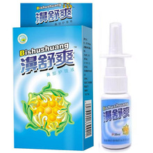雪山百草濞舒爽20ml鼻部护理液喷剂跨境同款25年新日期蜂胶濞通