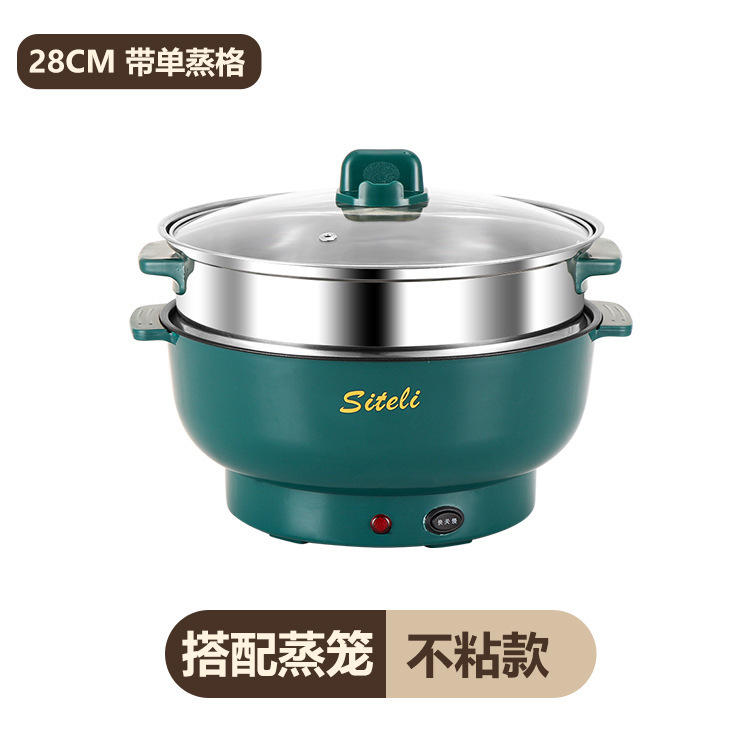 リトルイエローアヒル電気調理鍋学生寮家庭用ノンスティックミニ小型電気調理鍋麺調理鍋オールインワン多目的炊飯器|undefined