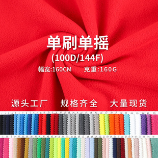 ȫ��u���q����160g��ˢ�Γu �Ӻ�ץ�q�_�h���l����߲�ᘿ��q��