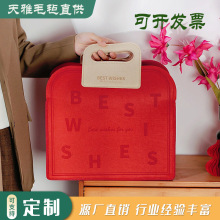 ����Y�а��bë�������Ԫ���YƷ��������������R��YƷ��ë�ְ�
