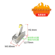 �{�����C��늏�Ƭ�F؛ �|����Ƭ�S�҂��N�쾀��Ƭ �Ⱥ�ʽ��늏�Ƭ