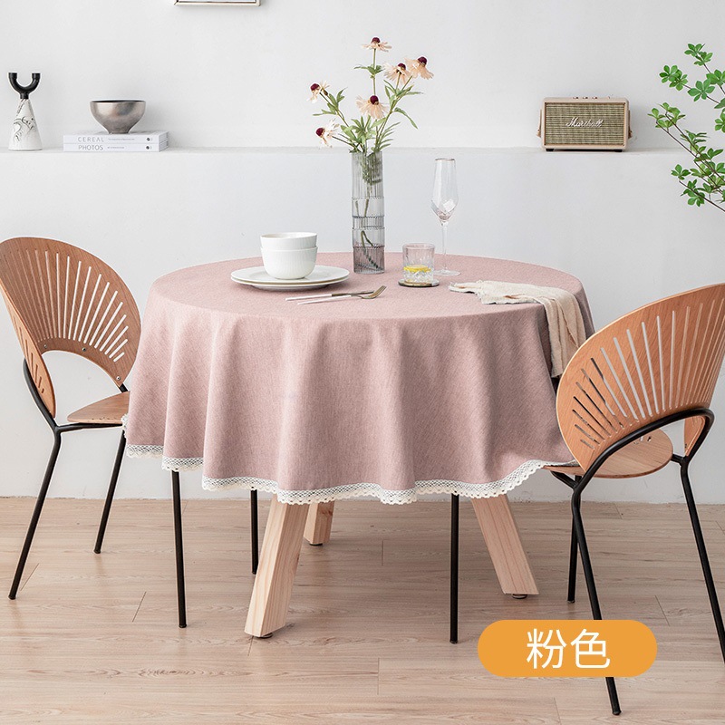 粉色(防辣椒油)
