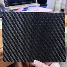 网格菱纹塑料板abs塑料片/卷/板/片彩色片材板材胶片透明塑料橡胶