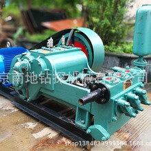 ��̽��BW-320�ͣ����ף��߉����{�á�ע�{�á����{�á�ע�{�C����