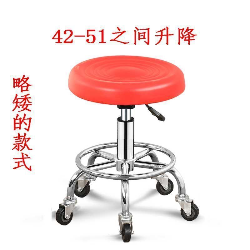 加高美容凳圆凳酒吧凳大工凳升降旋转滑轮椅子发廊家用凳子电脑椅|undefined