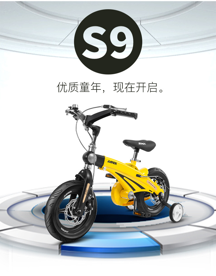 详情_25.jpg