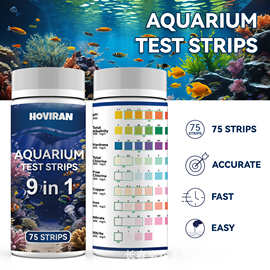 9 合 1 水族测试条，75 条装，精准检测淡水与海水鱼缸水质，可测