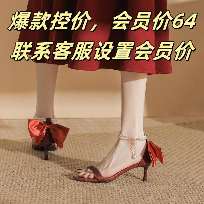 Z30-839 Satin Sandals Women's Stiletto Heels 2025 Spring and Summer New Style Buckle Burgundy Open-Toe Versatile High Heels