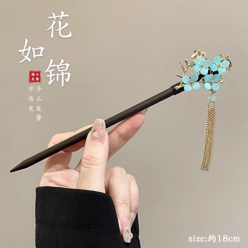 Nuevo estilo chino estilo antiguo horquilla de alta gama simple moderno palillos de madera fresco temperamento Hanfu cheongsam updo horquilla para el cabello para las mujeres