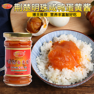 �G�������������S�決�u�������㲻āɳ��������ʳ200g����