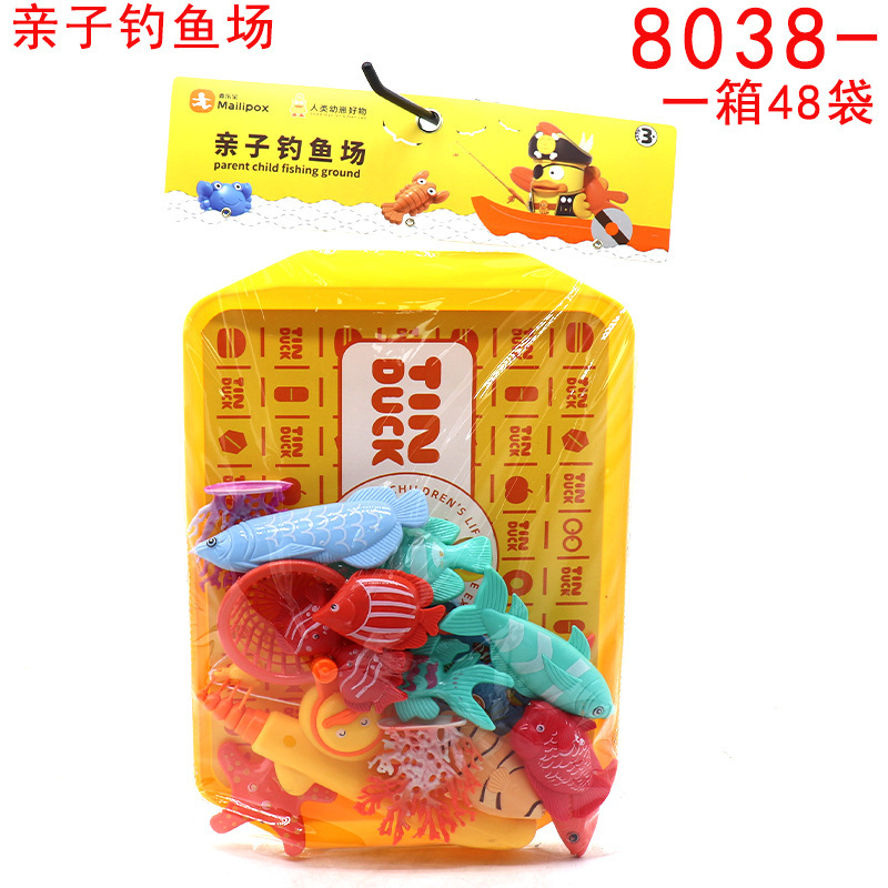 부모자식 낚시터 8038-