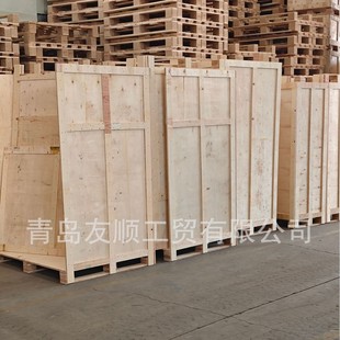 Thickened Fumigation-Free Wooden Box Quotation, Plywood Wooden Box, Qingdao Manufacturer Sales of Large Wooden Boxes, Export Fumigation-Free Logistics