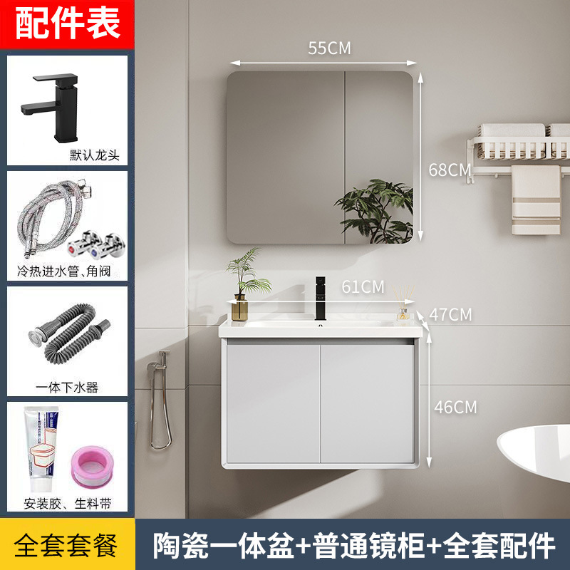 armario de baño de panal de abeja armario de cerámica de arco integral armario de lavabo inodoro lavabo lava