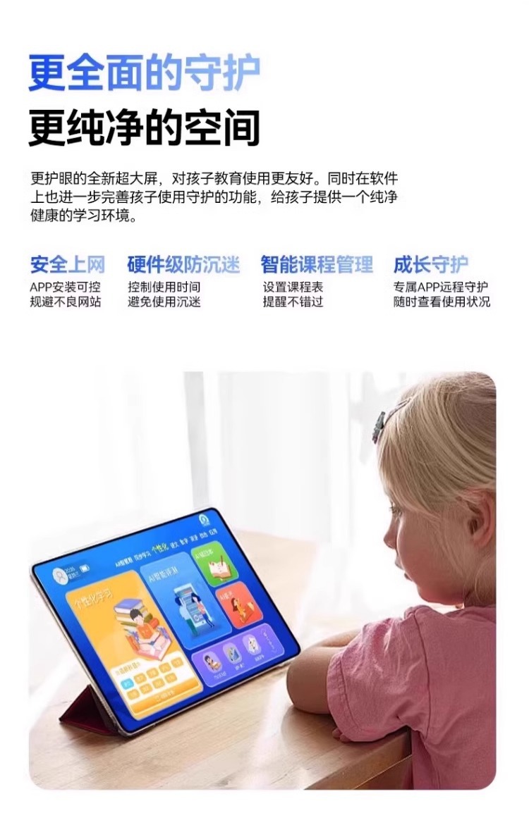 详情图_41