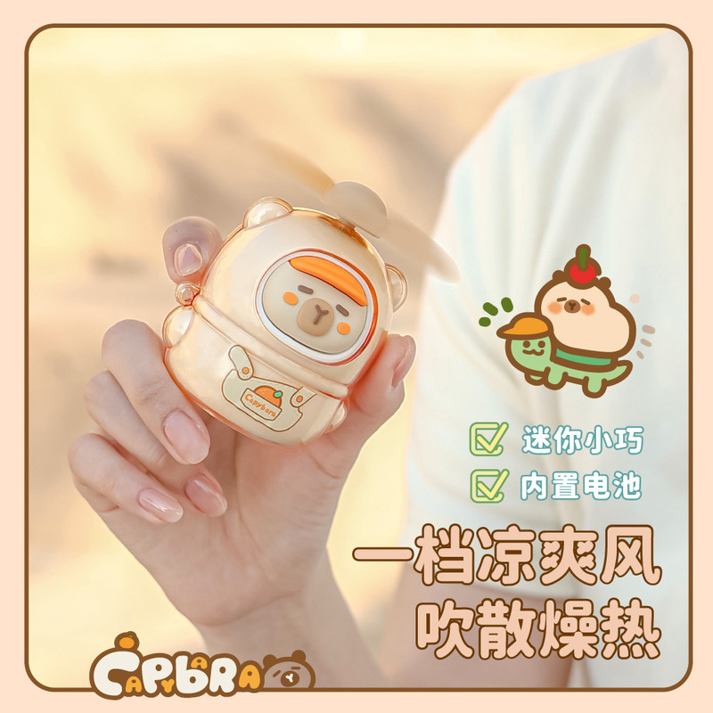 ミニ漫画小さなファンポータブル手持ちかわいいファン卸売usb充電子供ギフト扇風機メーカー|undefined