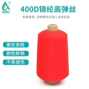 400D�\�]�ߏ��z �����L�z�ߏ��z �p�x�� ����DTY �ɶ�Ⱦ