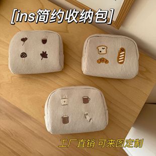 �nϵ�＾ins���ȿ�ͨ��ϵ���˾����̽��ɐۻ��y������СͰ��Ů
