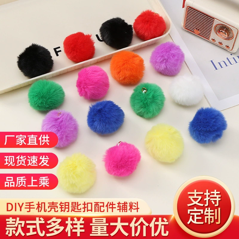 Оптовая продажа новых цветных плюшевых волос кролика мягкие восковые маленькие меховые шарики DIY чехлы для мобильных телефонов аксессуары для ключей