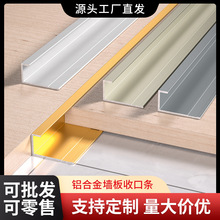 �X�Ͻ�C���տڗl�o����5/6/8/9����߅�l�ذ�ľ�������b��l