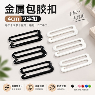 �F؛���l�ڰ�4cm���ٰ��z9�ֿ۷�Ó������μ玧�{���۲�ɫ����