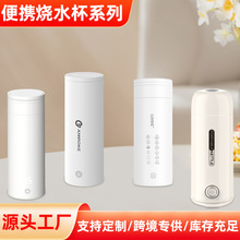 26���¿�늟�ˮ��С�ɱ�y�Ķο؜�520ml��������ˮ���B����