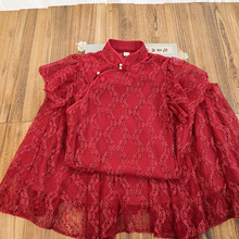 �����~�tɫ�ٽz��������ʽ���_���~β����Ů2025�����¿���|����