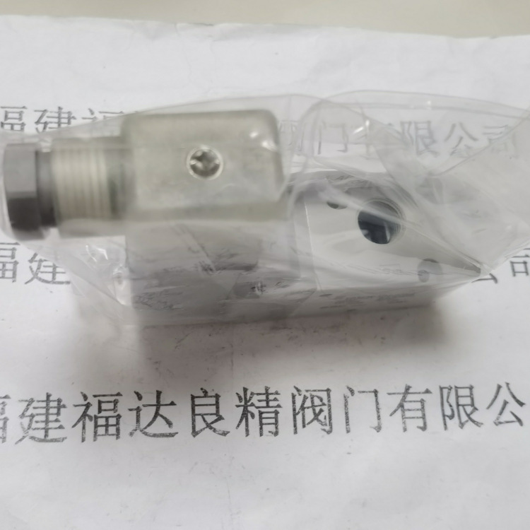 QQ图片20220515161139