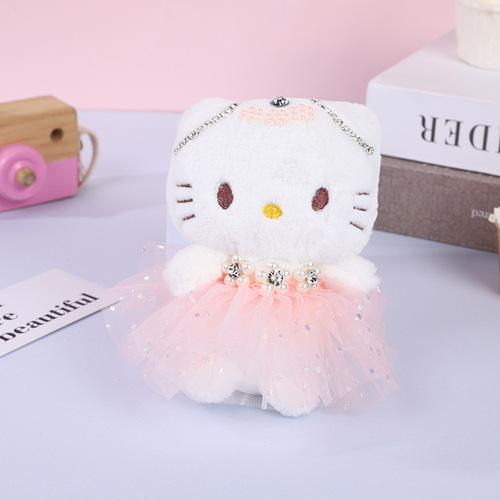 Cartoon Cute Wedding Dress Plush Cat Keychain Pendant Bag Pendant Catching Machine Doll Toy Doll Wholesale