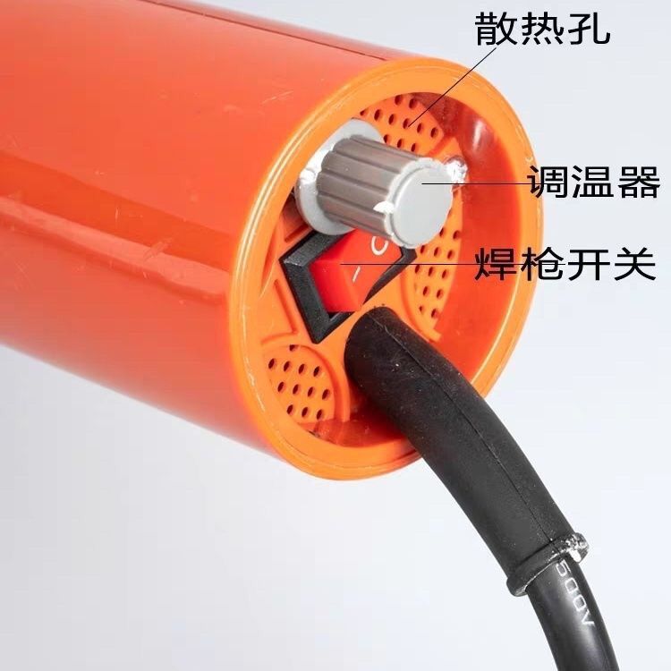 热风塑料焊枪2000大功率防水卷材篷布土工膜PVC隧道