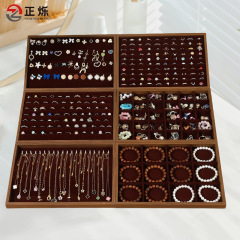 ジュエリー展示トレーネックレスペンダントアクセサリー収納ケースリングピアスブレスレット展示道具