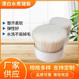 动物毛鬃;辅助包装材料