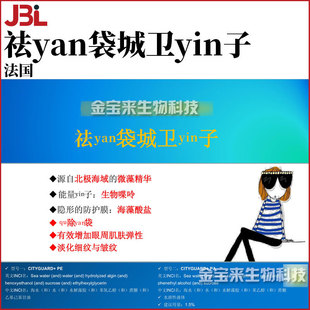 ���� ��*�۴����l���� ˮ�����z �o�w ���yƷԭ�� 100g